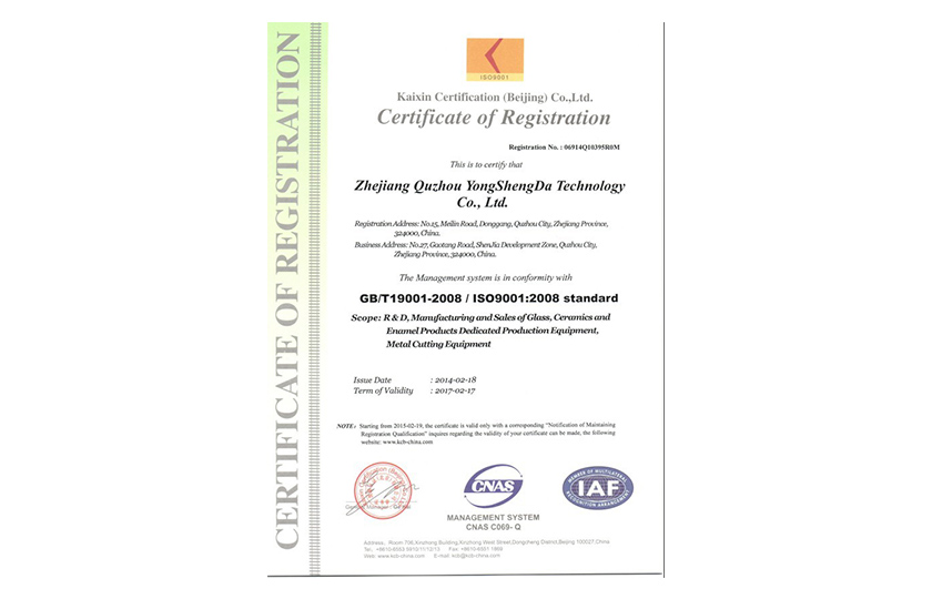 ISO9001�J�C